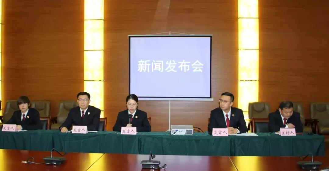 快闪丹东,检察快闪