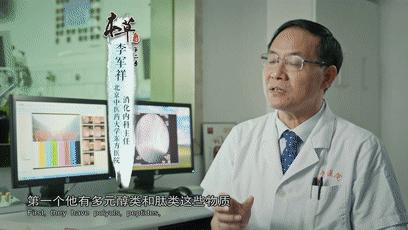 哪种蟑螂有药用价值,蟑螂药用价值是什么