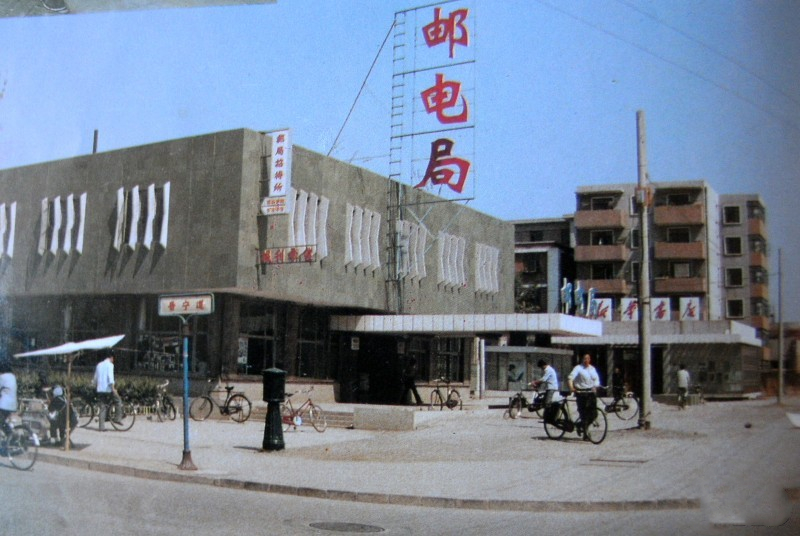 80年代房子均价,天津万新村二手房多少钱一平