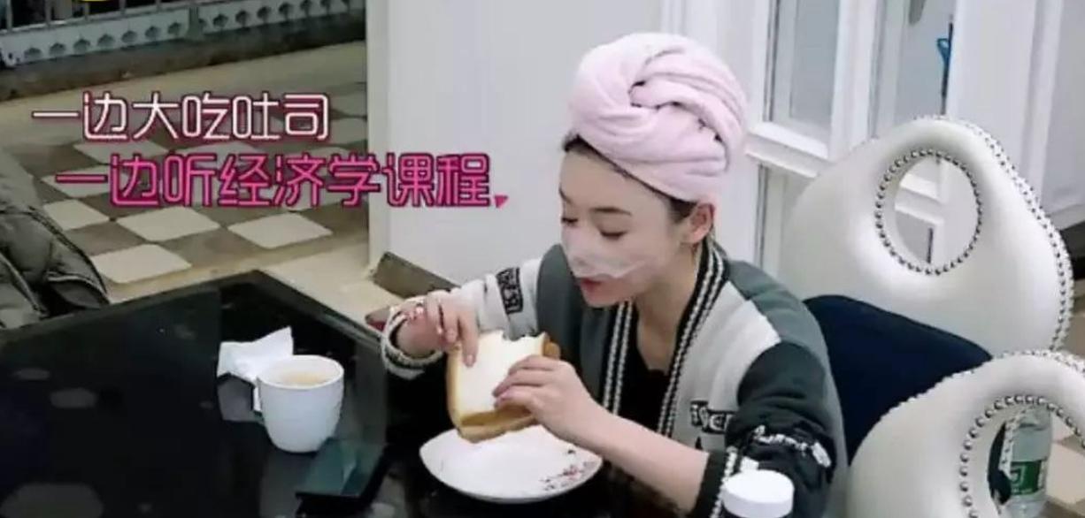 袁姗姗马甲线曝光,袁姗姗秀出马甲线