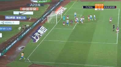 邱添一空门不进算啥，泰达队有一球被外媒评为史上最糟糕空门不进