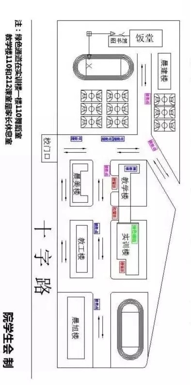 广东省建设职业技术学院高职高考,广东建设职业技术学院招生简章