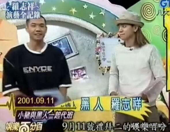 2020年罗志祥新歌,罗志祥新发出的专辑