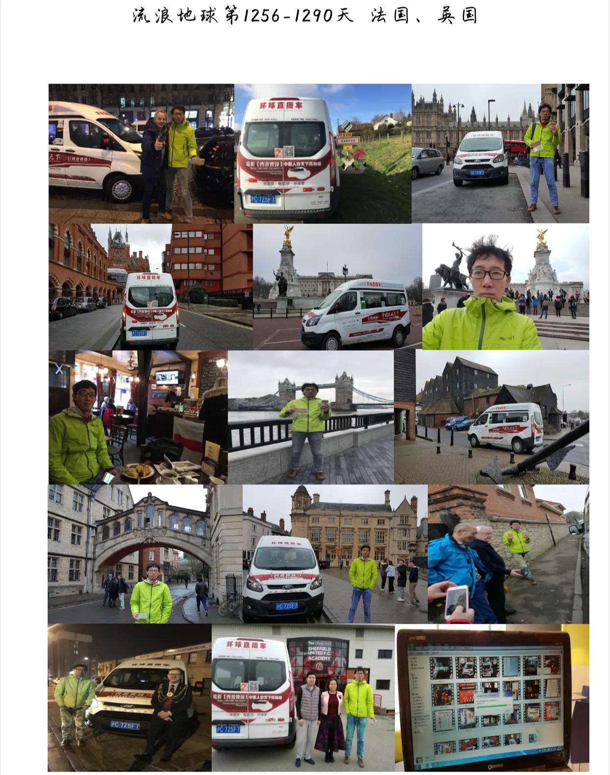 法国自驾游一日游攻略,一人一车自驾游欧洲