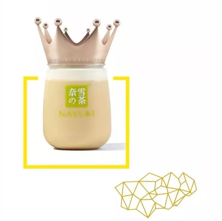 花8块钱买了奶茶,花20块钱买奶茶的是什么心态