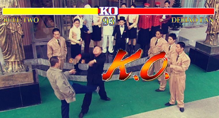 赵本山disco版,赵本山的电影二十年前演的