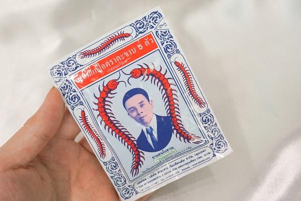 泰国旅游必买品泰国面霜,泰国最火的产品排行榜