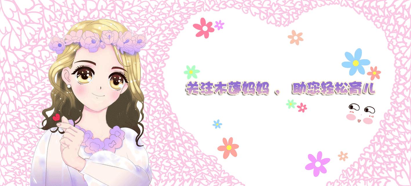 宝宝总是扯头发,宝宝老是扯妈妈头发怎么办