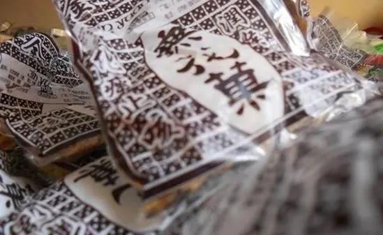 尘封的岁月和记忆,回忆在岁月的痕迹里记录美好