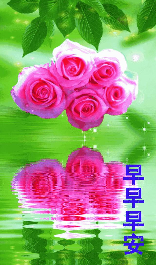 下大雪注意路滑动态表情,大雪问候动态图片