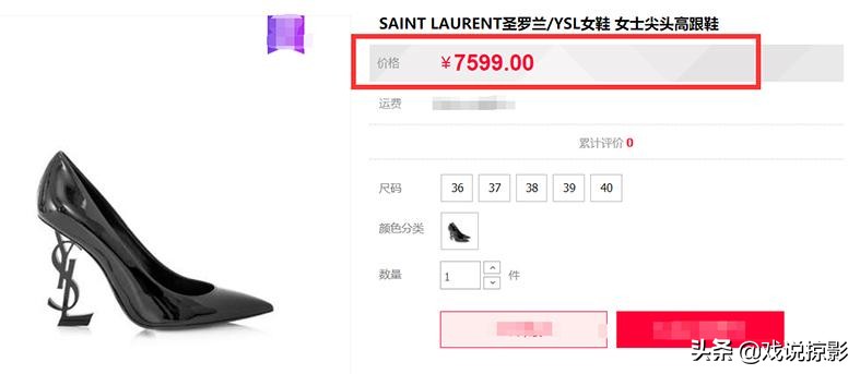 收入堪忧却一身名牌，朱丽的着装是剧情bug还是有意为之？