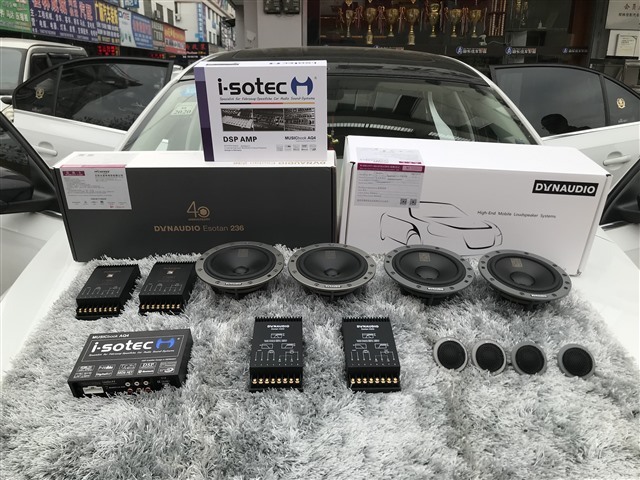 改装大众凌渡音响视频过程,还原现场音响