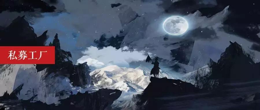 私募基金最大回撤3%,最大回撤与年化收益率