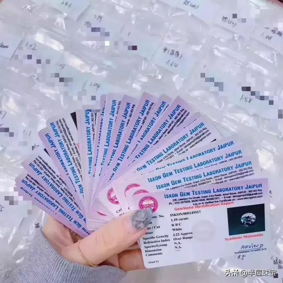 专骗中国人？尼泊尔莫桑钻1克拉800元，虚荣心促成的世纪*局骗**！