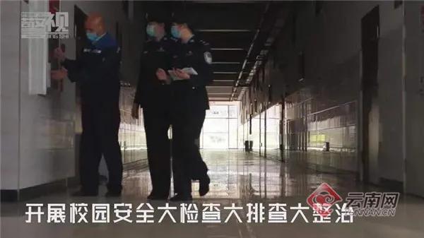 疫情防控学校开学具体方法,开学疫情防护家长