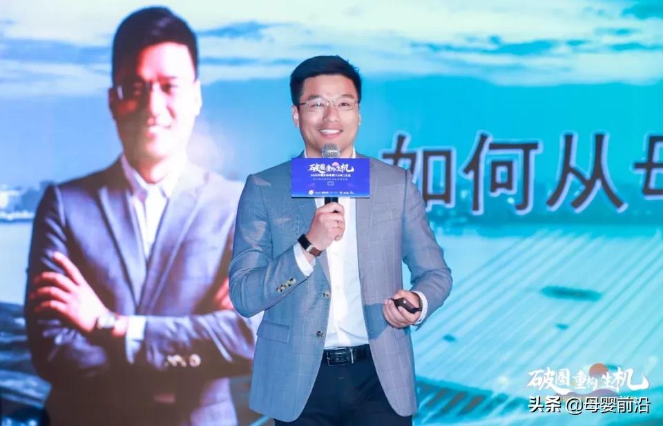 2021年母婴厂家趋势,2019母婴趋势分析