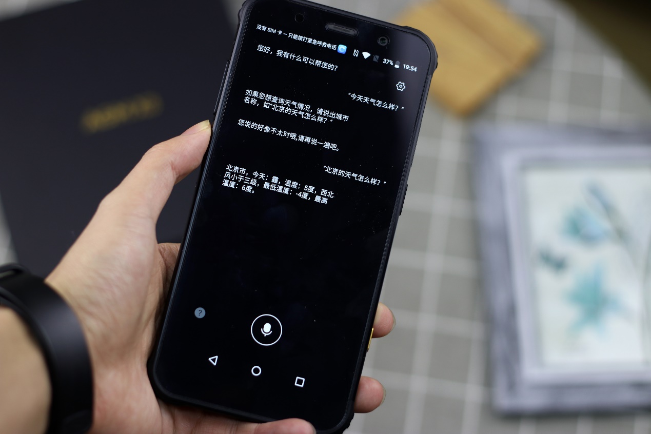 agmx3三防手机详细评测,agm三防手机g2gt测评