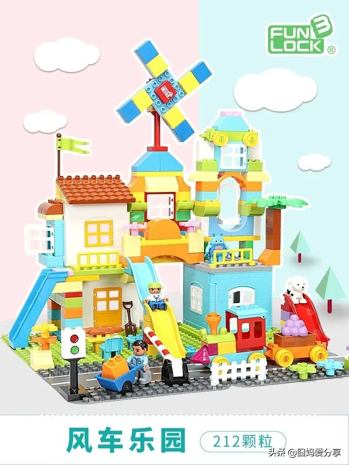 乐高又高难度又便宜,乐高太贵又想玩怎么办