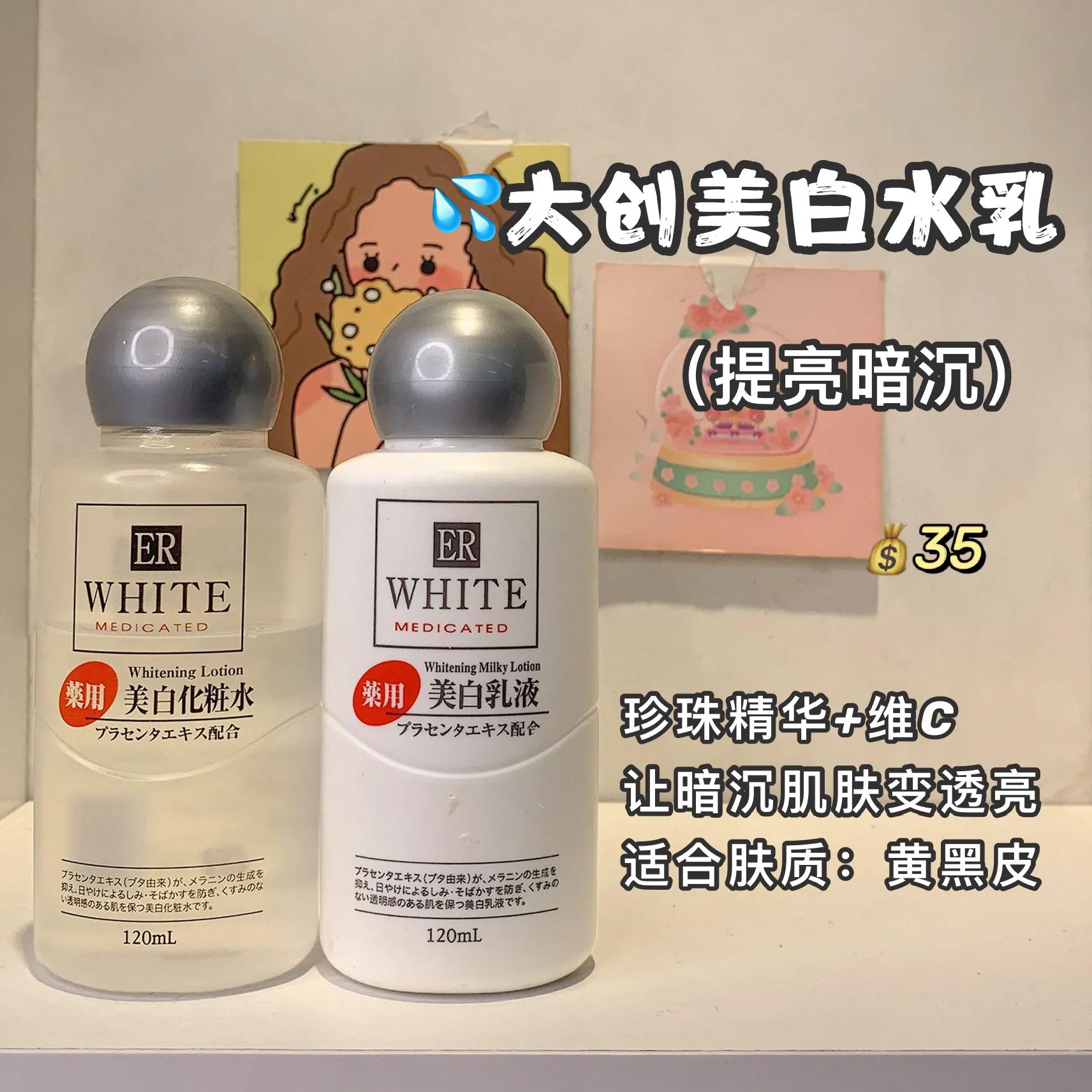 不同年龄水乳测评合集,不同品牌化妆品测评水乳套装