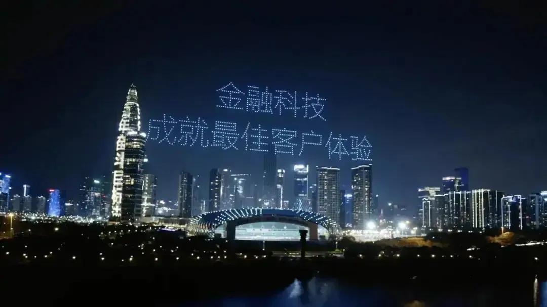 招商银行员工考评等级,招商银行同业竞争的优势