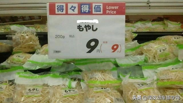 日本的东西真的比国内的好吗,到日本必买的东西及价格