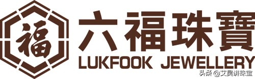 六福跟老凤祥哪个品质好,为什么老凤祥比六福便宜