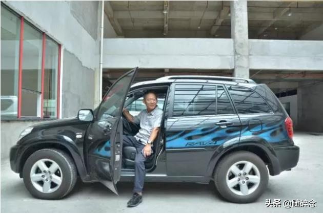 「流云会客厅」张同生，天门山“第三代领导人”