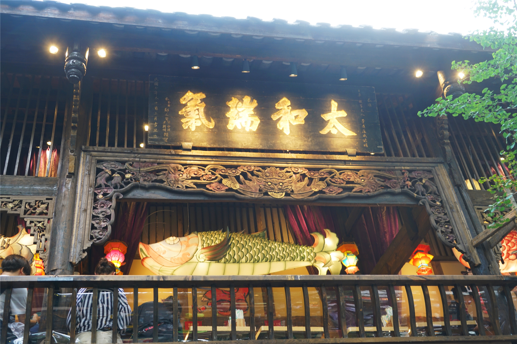 宽窄巷子寻觅成都最美街巷,成都宽窄巷子边