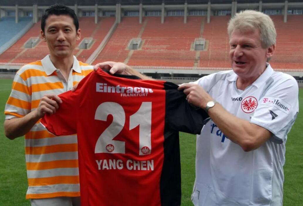 杨晨孙兴慜,中国孙兴慜杨晨