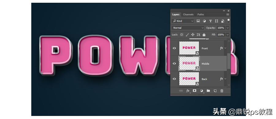 ps制作发光效果,ps怎么让灯发光