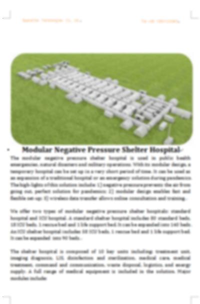 响尾蛇apt攻击,响尾蛇apt组织