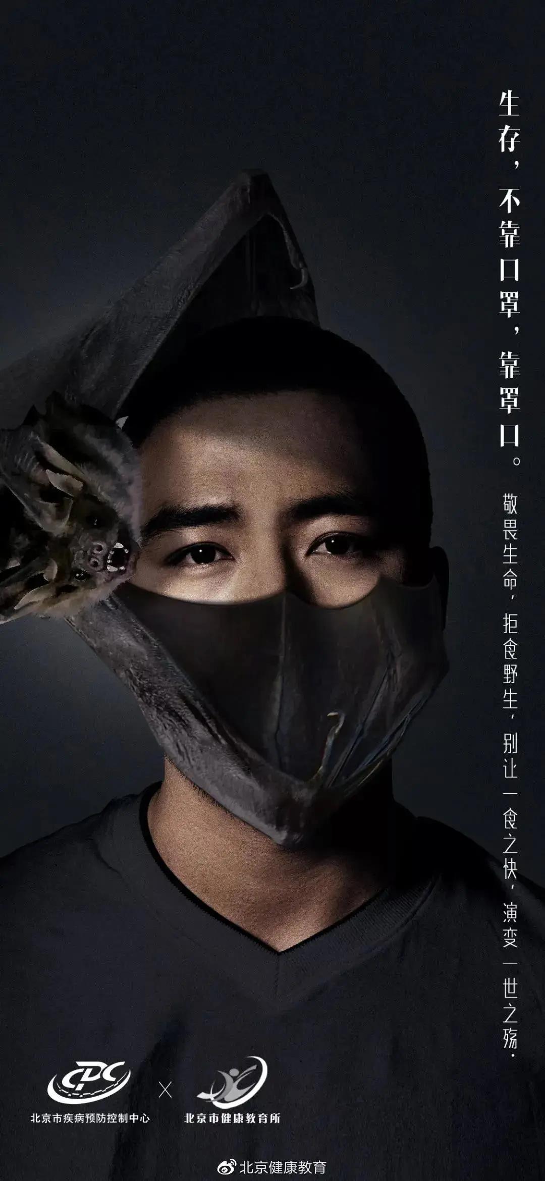 平面海报都有啥,2020年21张海报回顾这一年