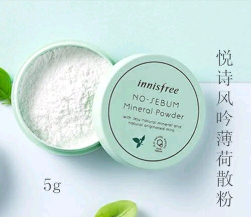 平价适合学生党控油超好的散粉,学生党最适合的散粉推荐