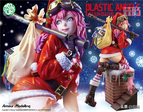 寿屋推出BISHOUJO塑料天使烟囱上的安格1/7手办