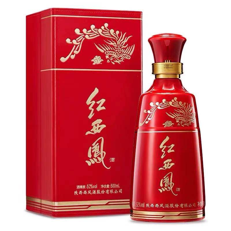 西凤的复兴之路——红西凤特一号，凤香经典，旗帜西凤，新红西凤