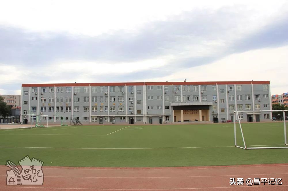 鍖椾含鐭冲ぇ闄勪腑,鍖椾含鏄屽钩鐭冲ぇ闄勪腑