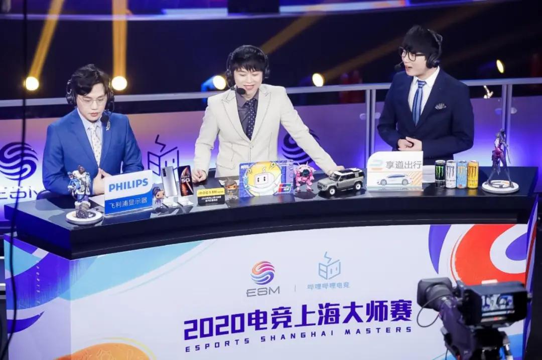 哔哩哔哩电竞怎么样,电竞哔哩哔哩