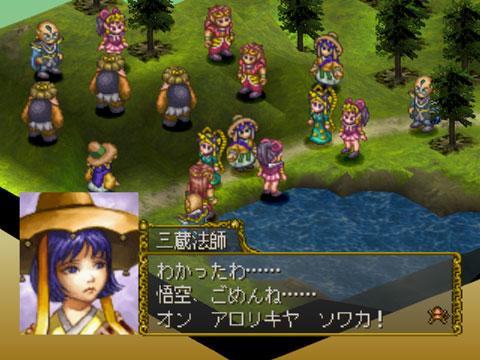 “三藏会武术，谁也挡不住”《西游记》游戏《大唐三藏》回顾