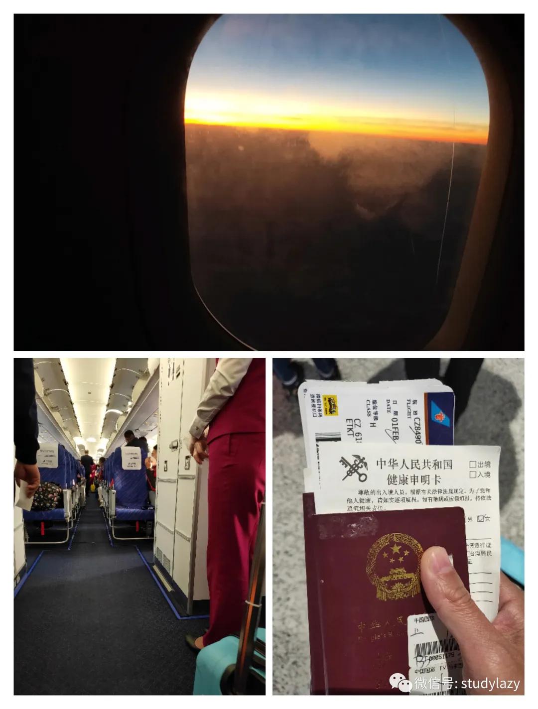 新马泰之行完整版,新马泰新加坡