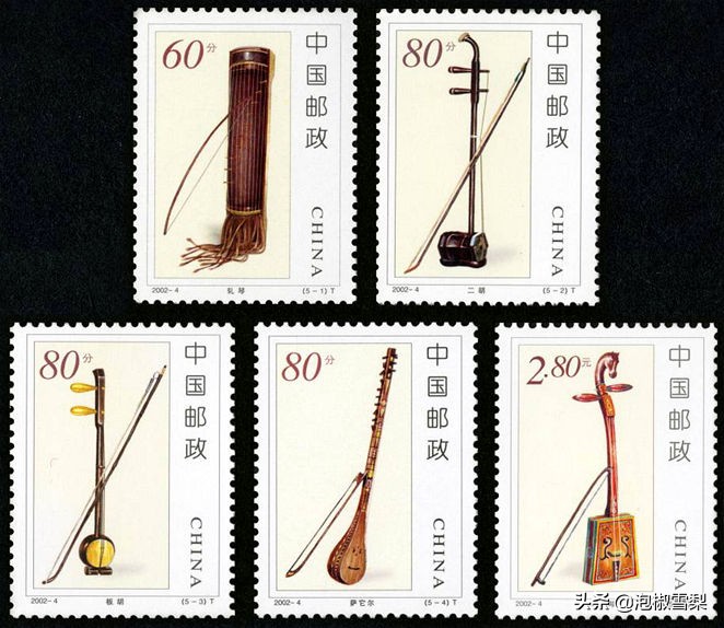 中国男足.七仙女.跆拳道.八大山人.聊斋｜2002全年邮票118张图片