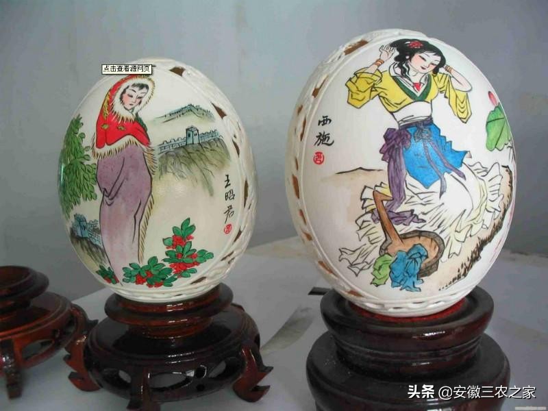 每年下蛋300的鸡,3000只下蛋鸡成本多少利润多少