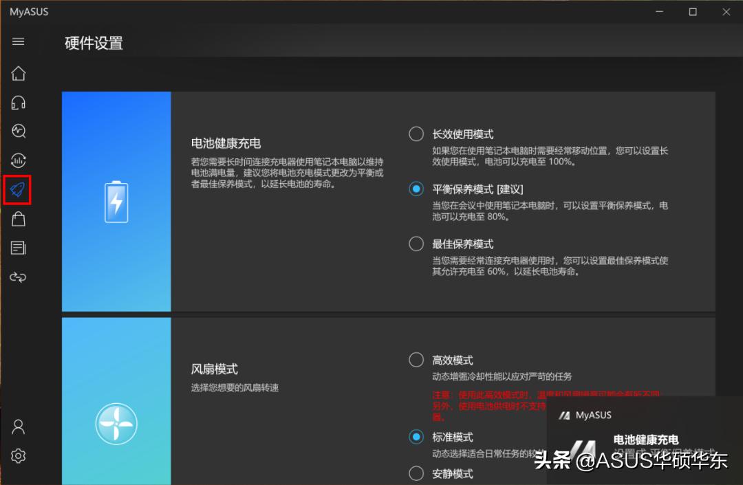 寰呮満鏃堕棿浼氬奖鍝嶇數姹犲鍛藉悧,鐏甸瓊鎻愰棶鏄湡鐨勫悧
