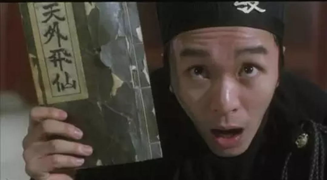 周星驰功夫经典语录瞬间,周星驰电影经典语录