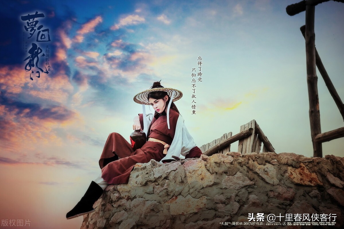 无门无派，行侠仗义，谱写武林神话，青衫客李文扬到底有多厉害？