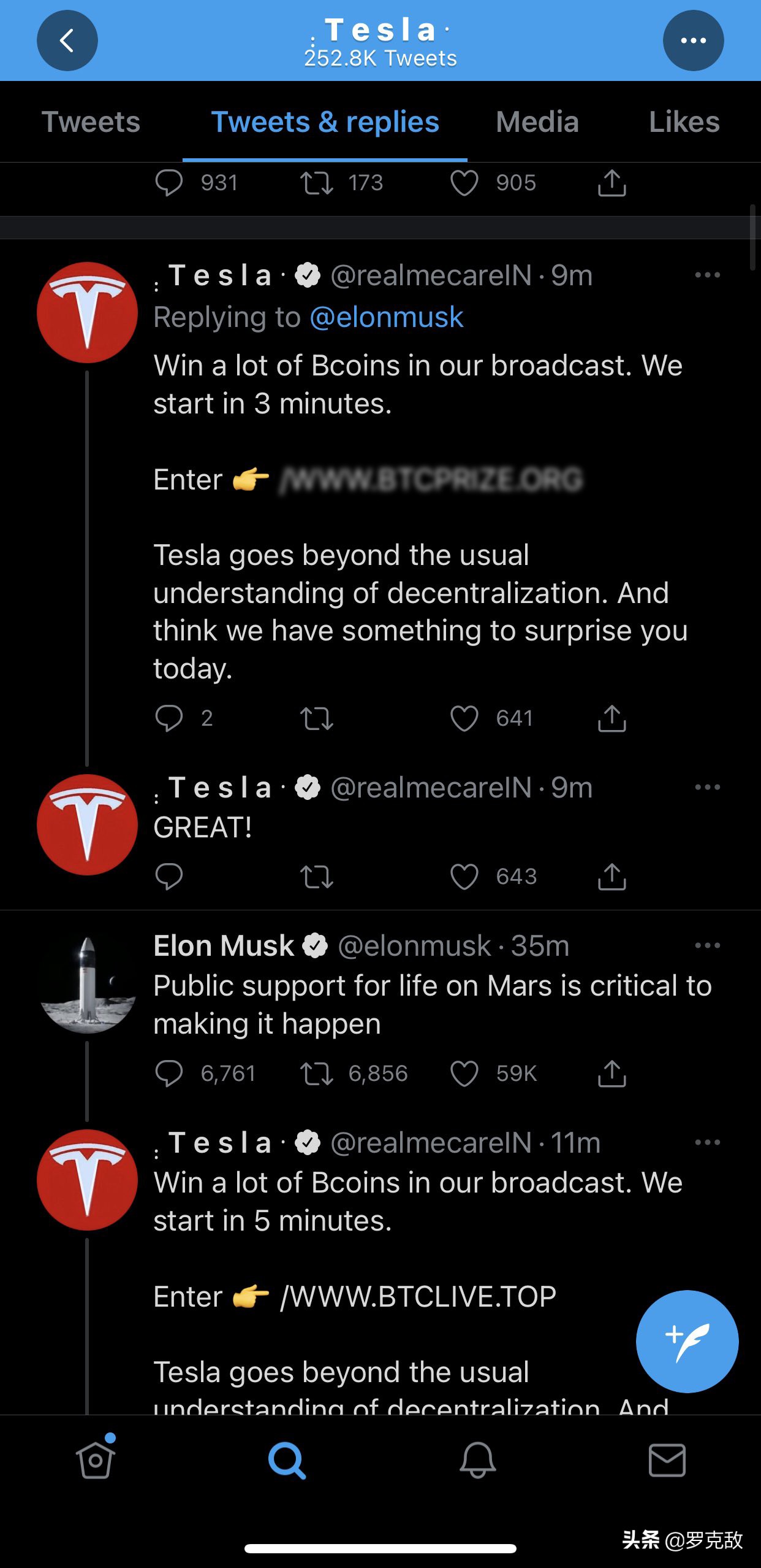 Realme在推特相关账号受到黑客攻击，伪装成Tesla进行*币特比**诈骗