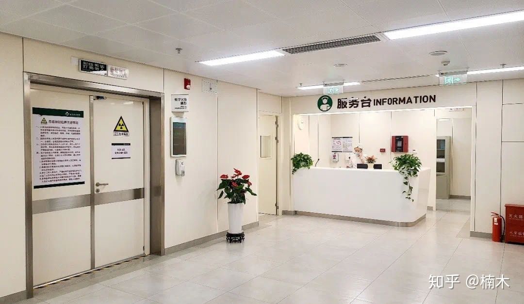 协和国际部如何预约,为什么选择协和国际部