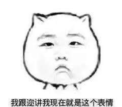 除了珍珠膏，东南亚还有哪些坑？