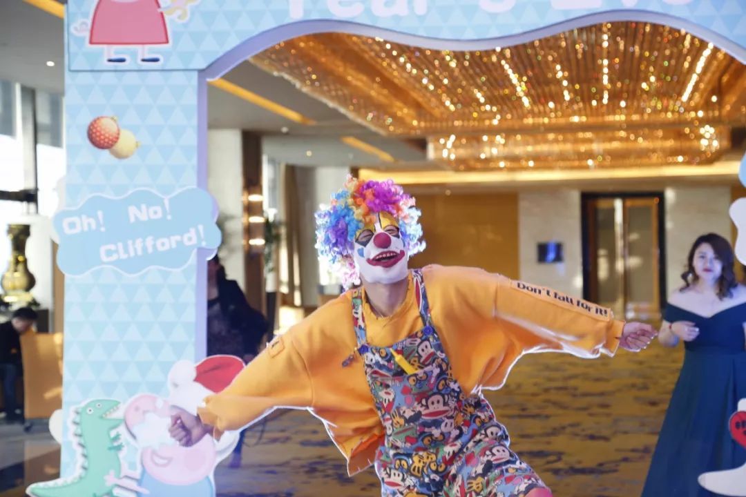 学乐英语亲子嘉年华盛典邀请函，请注意查收