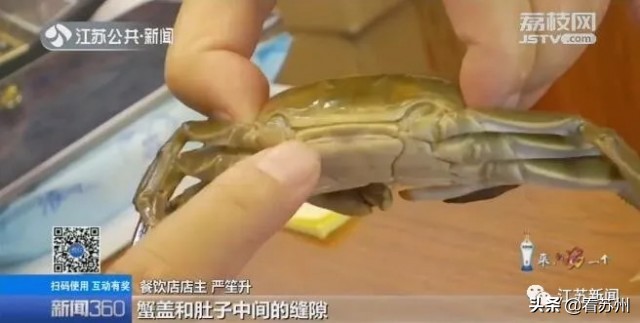 中秋节阳澄湖大闸蟹什么价格,中秋节为什么要吃阳澄湖大闸蟹