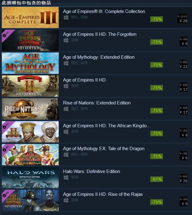 steam夏促打折视频,steam夏促购物必买清单